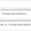 49图库下载-49图库港澳正版下载