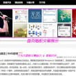 一肖一码100%准确澳门2024